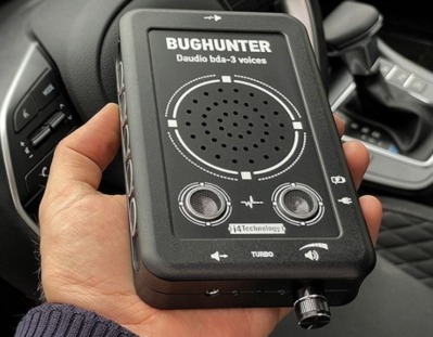 Подавитель подслушивающих устройств BugHunter DAudio bda-3 Voices купить по привлекательной цене 69 990 ₽ - вид 1 миниатюра