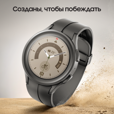 Смарт-часы Samsung Galaxy Watch 5 титан черный купить по привлекательной цене 21 500 ₽ - вид 27 миниатюра