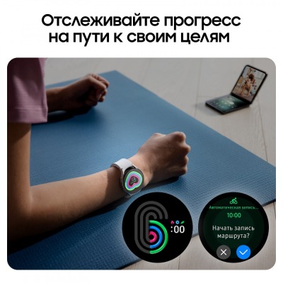 Смарт-часы Samsung Galaxy Watch 6 золотой купить по привлекательной цене 24 500 ₽ - вид 17 миниатюра