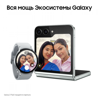 Смарт-часы Samsung Galaxy Watch 6 серебро купить по привлекательной цене 24 500 ₽ - вид 23 миниатюра