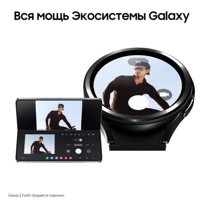 Смарт-часы Samsung Galaxy Watch 6 Classic черный купить по привлекательной цене 23 500 ₽ - вид 7 миниатюра