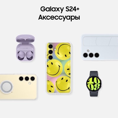 Смартфон Samsung Galaxy S24 8/256 Гб черный купить по привлекательной цене 74 500 ₽ - вид 19 миниатюра
