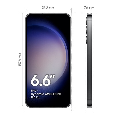 Смартфон Samsung Galaxy S23 plus 5G 256 Гб черный купить по привлекательной цене 77 000 ₽ - вид 1 миниатюра