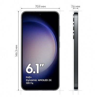 Смартфон Samsung Galaxy S23 5G 256 Гб черный купить по привлекательной цене 72 000 ₽ - вид 1 миниатюра