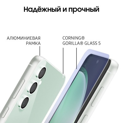 Смартфон Samsung Galaxy S23 FE 256 Гб мятный купить по привлекательной цене 53 000 ₽ - вид 27 миниатюра