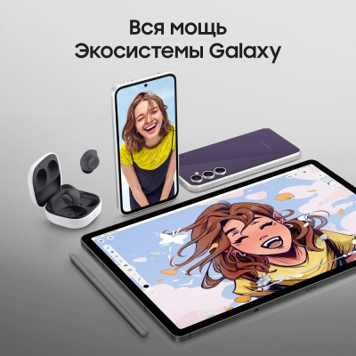Смартфон Samsung Galaxy S23 FE 128 Гб фиолетовый купить по привлекательной цене 44 000 ₽ - вид 23 миниатюра