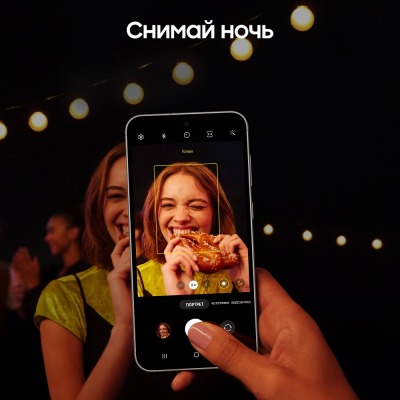 Смартфон Samsung Galaxy S23 FE 128 Гб фиолетовый купить по привлекательной цене 44 000 ₽ - вид 25 миниатюра