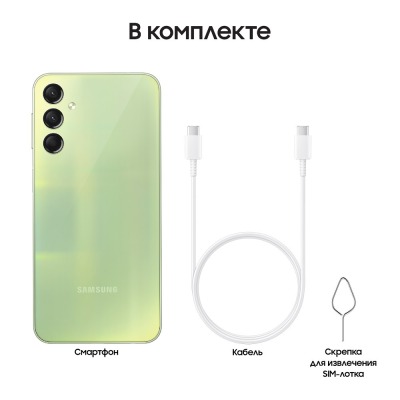 Смартфон Samsung Galaxy A24 4/128 Гб зеленый купить по привлекательной цене 19 500 ₽ - вид 31 миниатюра