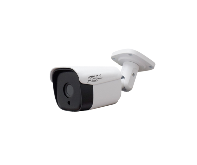 Fox FX-IPC-C20FP-IR IP-камера купить по привлекательной цене 4 990 ₽ - вид 1 миниатюра