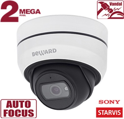 Beward SV2010DBZ IP-камера купить по привлекательной цене 24 900 ₽ - вид 1 миниатюра