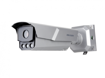 Hikvision iDS-TCM203-A/R/2812(850nm) 2Mп IP- камера купить по привлекательной цене 80 800 ₽ - вид 1 миниатюра