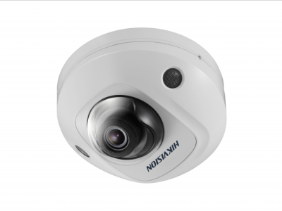 HikVision DS-2CD2523G0-IS (4mm) IP-камера купольная белая