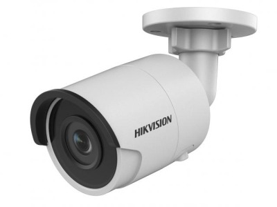 HikVision DS-2CD2023G0-I (4mm) белый IP-камера корпусная уличная купить по привлекательной цене 20 200 ₽ - вид 1 миниатюра