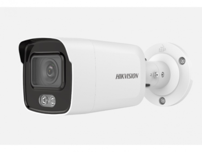 HikVision DS-2CD2027G2-LU(2.8mm) IP-камера корпусная уличная купить по привлекательной цене 19 500 ₽ - вид 1 миниатюра