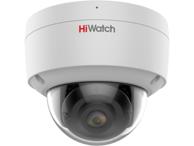 HiWatch IPC-D042C-G2/SU(4mm) 4Мп уличная купольная IP-камера купить по привлекательной цене 25 990 ₽ - вид 1 миниатюра