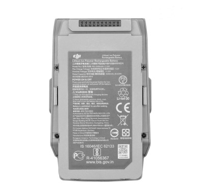 Аккумулятор DJI Mavic Air 2 Intelligent Flight Battery (Global) купить по привлекательной цене 11 500 ₽ - вид 1 миниатюра