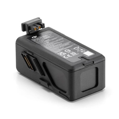 Аккумулятор для DJI Avata купить по привлекательной цене 14 990 ₽ - вид 1 миниатюра