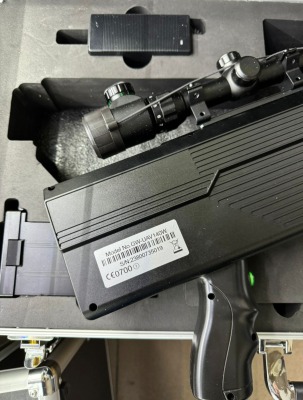Гарпия 140w 6 канальное Антидроновое ружье купить по привлекательной цене 179 990 ₽ - вид 1 миниатюра