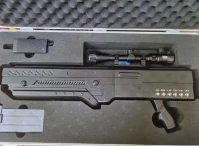 Гарпия 140w 6 канальное Антидроновое ружье купить по привлекательной цене 179 990 ₽ - вид 1 миниатюра